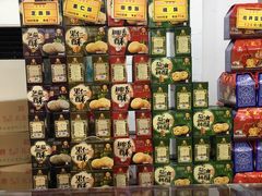-采芝斋评弹茶馆(观前街店)