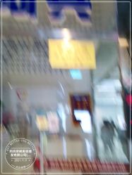 -阿兵荣辉美容理发有限公司