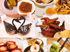 -铭家点心(秦岭路店)