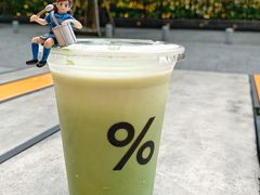 -% Arabica阿拉比卡咖啡烘焙工坊