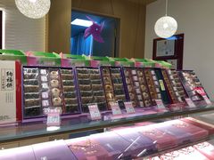 -GANSO元祖食品(西安含光路店)