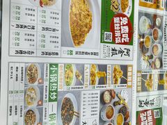 -阿金大白·上海菜馆(新天地店)