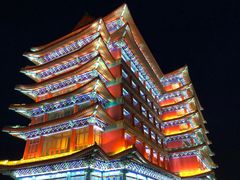 -大明幻境第一城