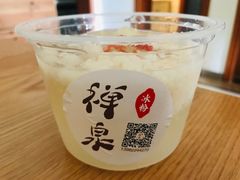-禅泉冰粉(24城店)