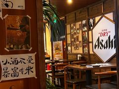 -人间半杯·小酒馆创意菜(三里屯店)