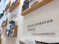 -猫的天空之城概念书店(苏州平江店)