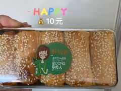 -来噻布布 Lets BUBU