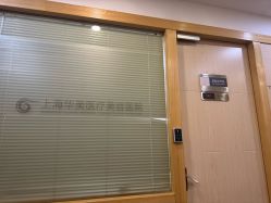 -上海华美医疗美容医院