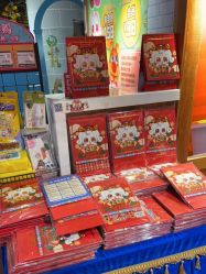 -卡通尼乐园(上海万象城店)