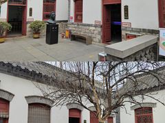 -老舍旧居