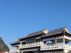 -钟山水墨田园