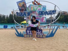 -欢乐水魔方水世界