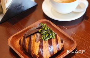 Signature Almond Croissant