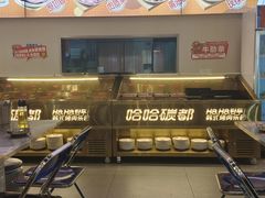 -哈哈碳都·牛肋条无限自助烤肉(宝龙店)