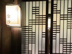 -余欢领鲜火锅(新街口店)