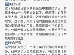 -万达广场(沈阳铁西店)
