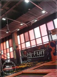 -嗨翻Hi-Fun竞技主题乐园·蹦床团建生日聚会(五棵松华熙店)