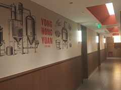 -永红源啤酒·烧烤·海鲜·大排档(台柳路店)