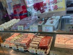 -四宜糕团店(南大街店)