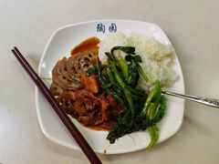 -华南师范大学石牌校区陶园