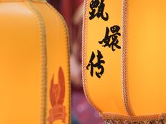 -重庆国泰艺术中心