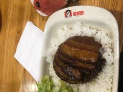 -南城香·饭香串香馄饨香(赵公口店)