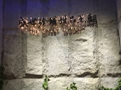 -糖朝(尖沙咀店)