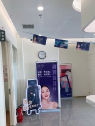 -禾美嘉医疗美容