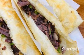 Premium Donkey Meat Wrap