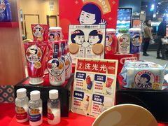 -Olé精品超市(北京合生汇店)