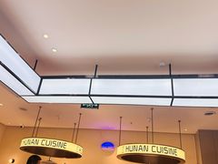 -兰湘子·湘菜小炒(盛龙广场店)