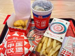 -塔斯汀中国汉堡(员村店)