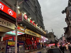 -笨罗卜浏阳菜馆(太平街店)