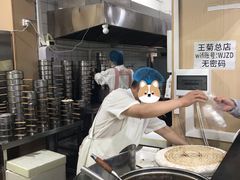 -王菊美食街·王菊面馆(总店)