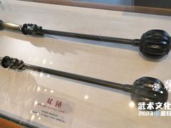 -大连武术文化博物馆