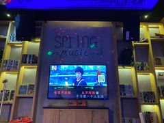 -乐宴KTV(华强北中航城君尚购物中心店)