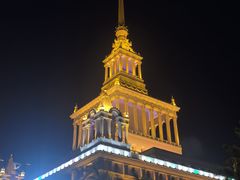 -恒悦轩·粤菜(上海展览中心店)