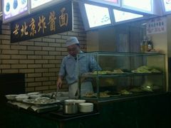 -白魁老号饭庄(交道口店)