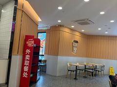-永和大王(一口茶豆浆|花香豆更香·长寿路店)