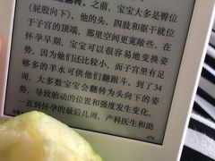 -苏州市相城人民医院