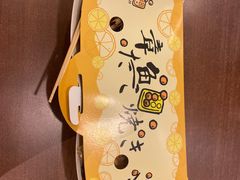 -SUGAR糖薯·章鱼烧(鹏欣水游城店)