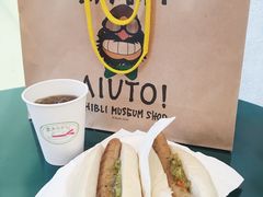 -三鹰之森吉卜力美术馆