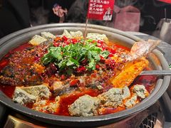 -师烤·豆花烤鱼(深圳坂田天虹店)