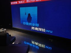 -魅KTV·AI辅唱(福雷德广场店)