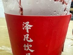 -泽凡糖水(北京理工大学珠海店)