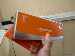 -万达广场(泰州海陵店)