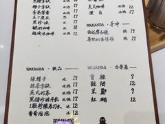 -wakanda瓦坎达咖啡(创享天地店)