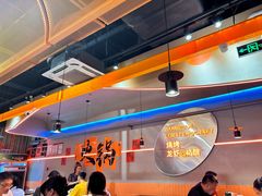 -老班长·小龙虾·鲜货烧烤大排档(金街美地店)