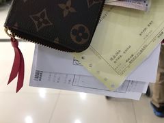 -北京市海淀区清河社区卫生服务中心