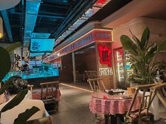 -火塘云南烧烤大排档